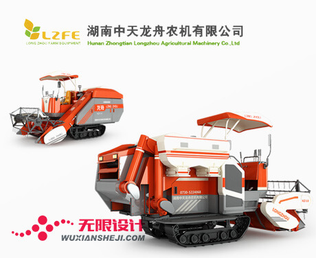 湖南機械外觀設計